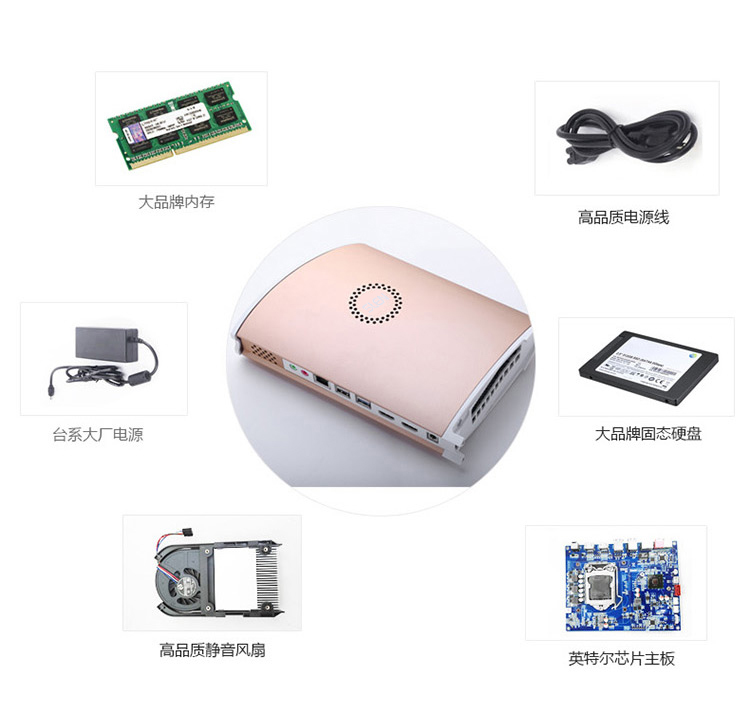 讓你重新認(rèn)識(shí)PC！背著主機(jī)去上班