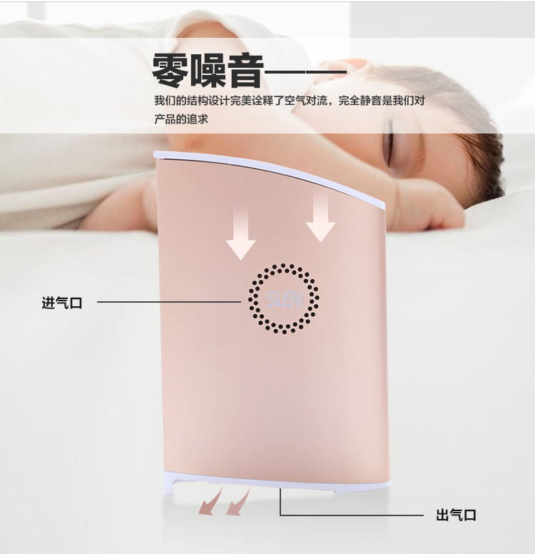 讓你重新認(rèn)識(shí)PC！背著主機(jī)去上班